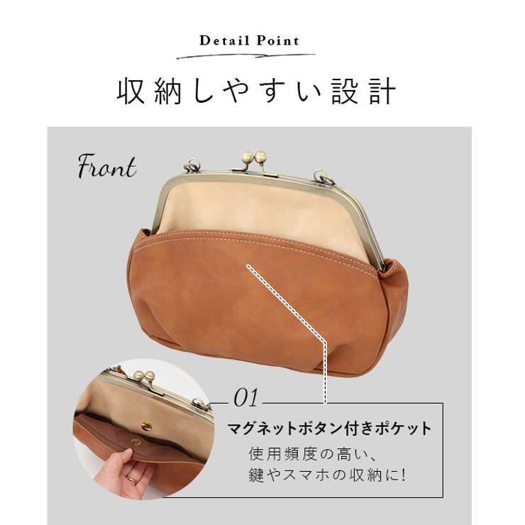 ビンテージ 80s がま口 小物入 パーティー バック ハンドバッグ 美品 希少 Amazon.co.jp: ビーズバッグ ビーズ 和装小物 パーティバッグ
