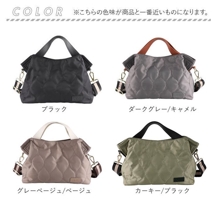 美品✨クレージュ　ハンドバッグ　ナイロン　エナメル　キルティング　腕掛　グリーン スタイルブロック STYLEBLOCK キルティングナイロンショルダー