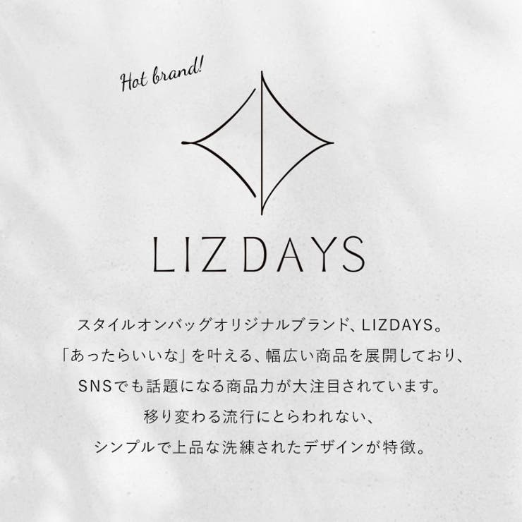 LIZDAYS ナイロンショルダーバッグ | BACKYARD FAMILY | 詳細画像2 