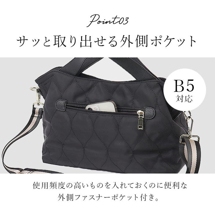 LIZDAYS ナイロンショルダーバッグ | BACKYARD FAMILY | 詳細画像7 