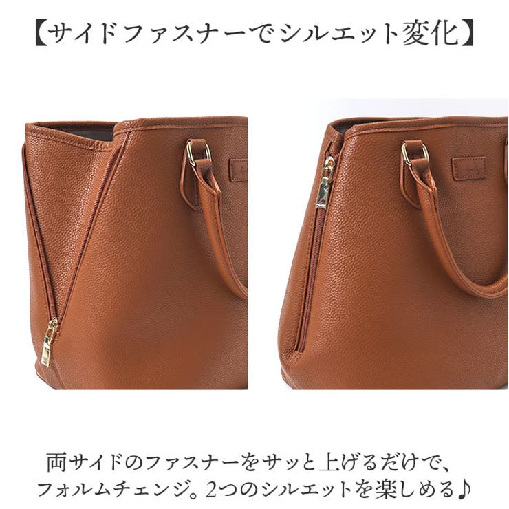 2シルエットトートバッグ Grace by LIZDAYS | BACKYARD FAMILY | 詳細画像6 