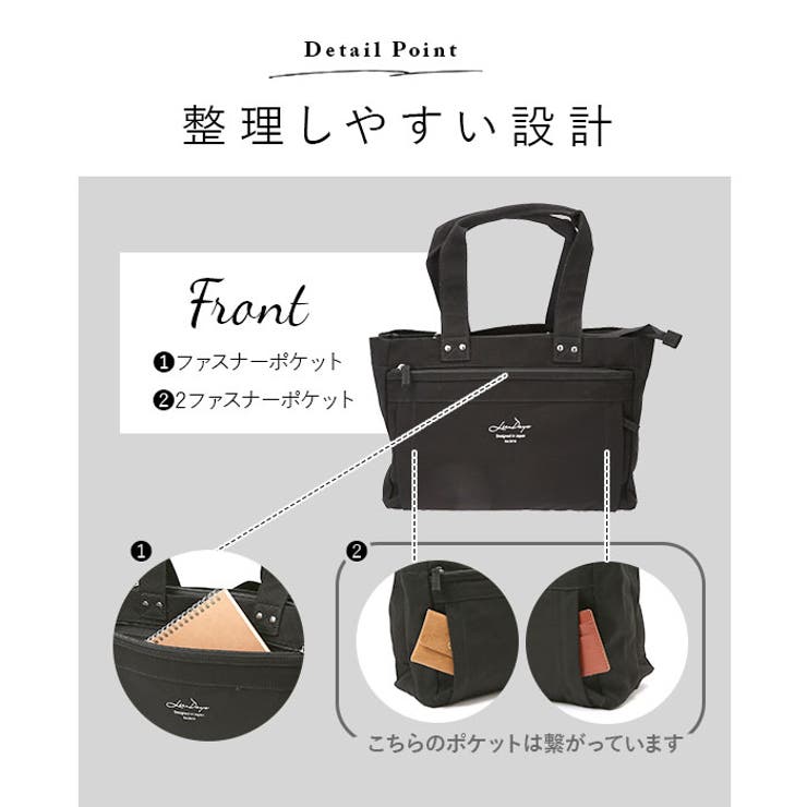 LIZDAYS 仕切り付きWアクセスロングハンドルトート | BACKYARD FAMILY | 詳細画像12 