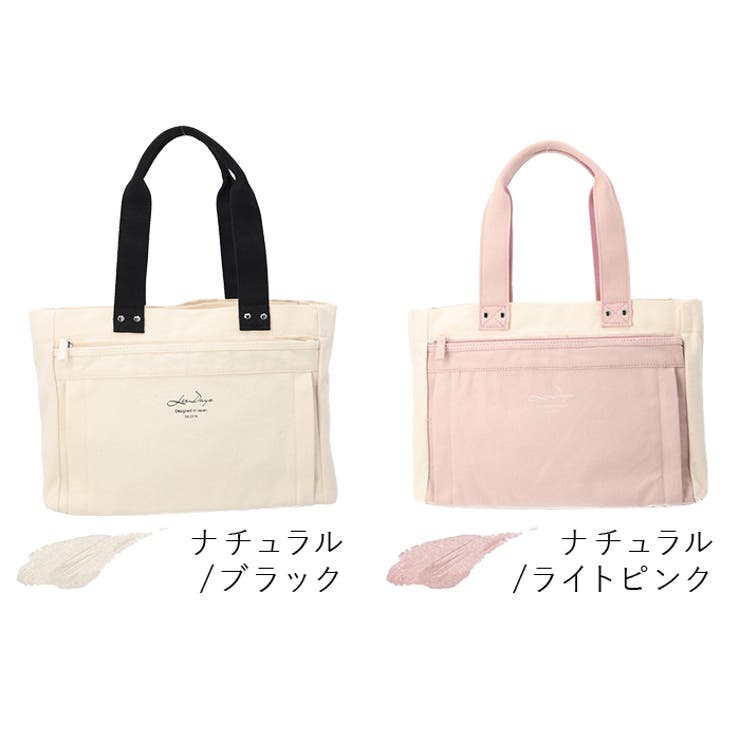 LIZDAYS 仕切り付きWアクセスロングハンドルトート | BACKYARD FAMILY | 詳細画像18 