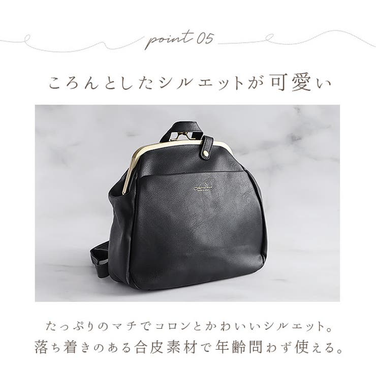 LIZDAYS がま口バッグ | BACKYARD FAMILY | 詳細画像11 