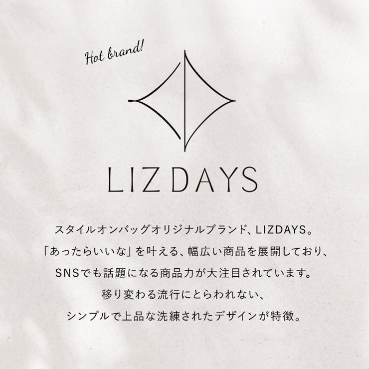 LIZDAYS がま口バッグ | BACKYARD FAMILY | 詳細画像2 