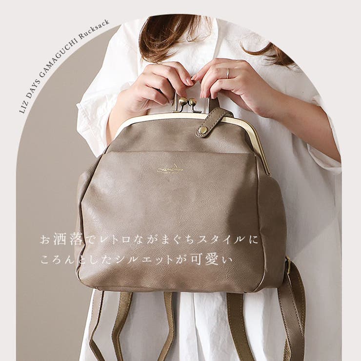 LIZDAYS がま口バッグ | BACKYARD FAMILY | 詳細画像3 