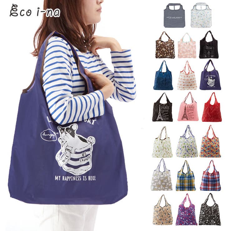 （まとめ）ジーナス ECO コンパクトマイバッグ M ネイビー 1枚 【×30セット】 まとめ）ジーナス ECO コンパクトマイバッグ M ネイビー 1枚 〔×30