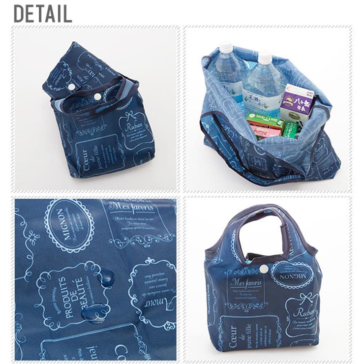 エコバッグ エコイーナ ECO | BACKYARD FAMILY | 詳細画像3 