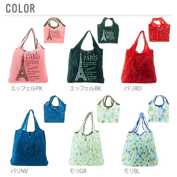 エコバッグ エコイーナ ECO | BACKYARD FAMILY | 詳細画像4 