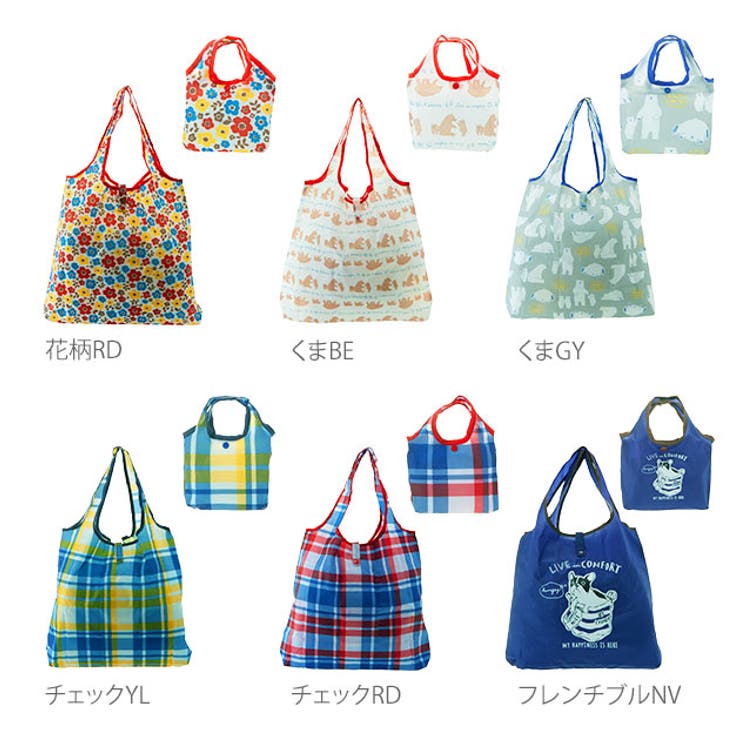 エコバッグ エコイーナ ECO | BACKYARD FAMILY | 詳細画像5 