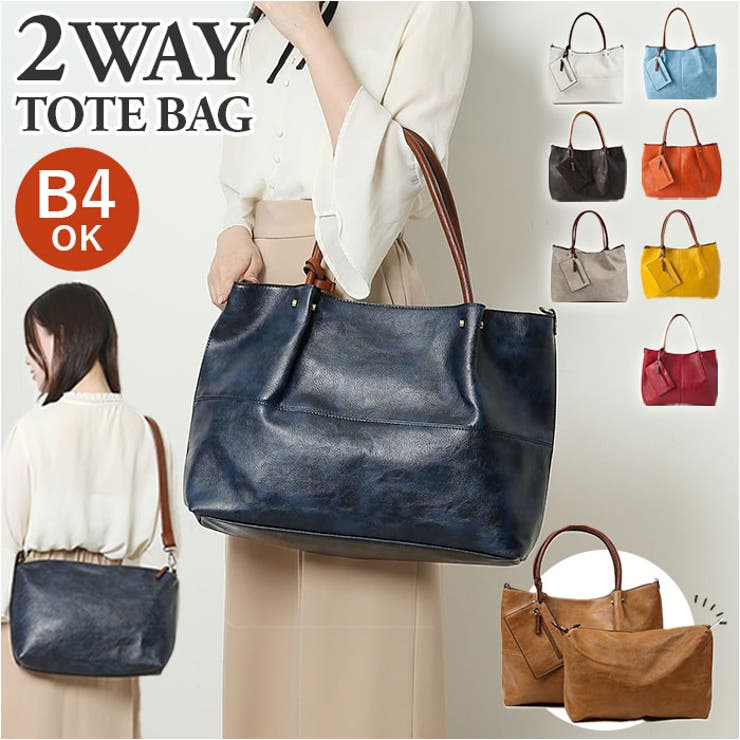 ALDO【VOLODY】2WAY バッグ　新品未使用 Aldo Sadie Shoulder Bag - Black Overflow | Editorialist