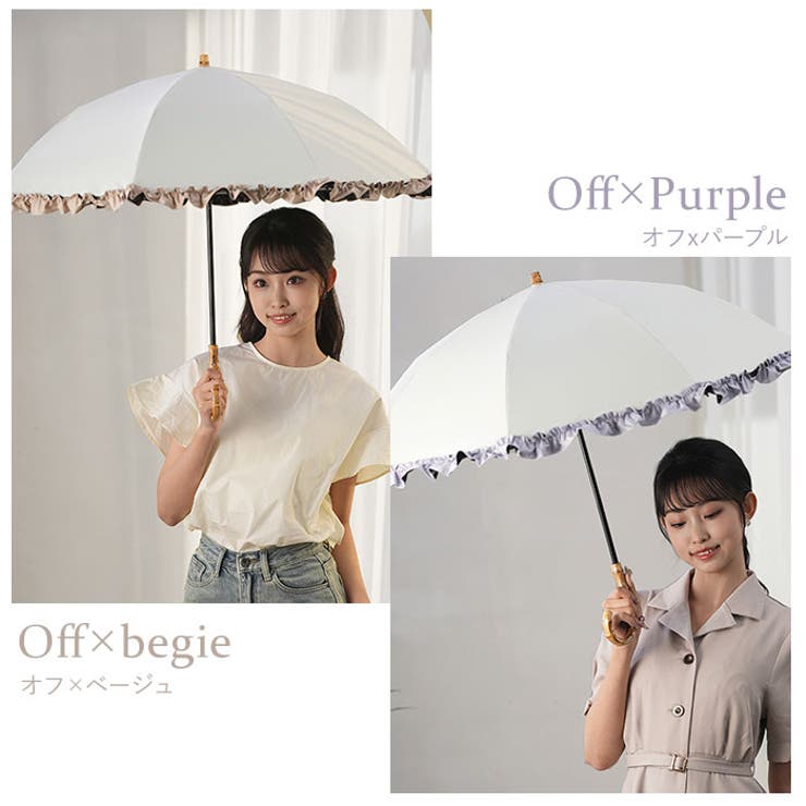 nino ２段式折りたたみ日傘 | BACKYARD FAMILY | 詳細画像12 