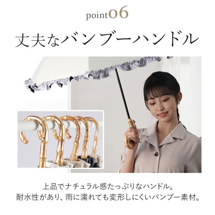 nino ２段式折りたたみ日傘 | BACKYARD FAMILY | 詳細画像9 