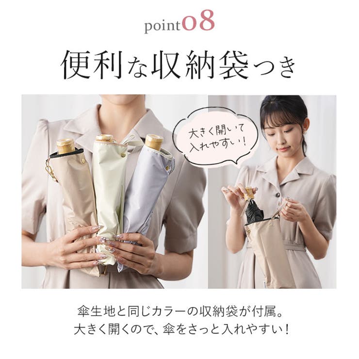 colon AMERI ラタン深張 花びら ショート丈日傘 | BACKYARD FAMILY | 詳細画像12 