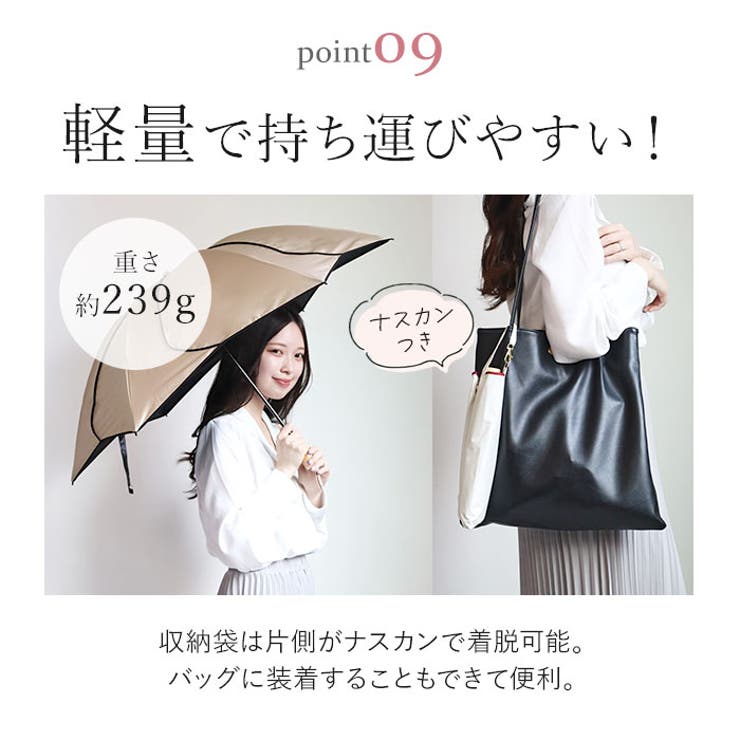 colon AMERI ラタン深張 花びら ショート丈日傘 | BACKYARD FAMILY | 詳細画像13 