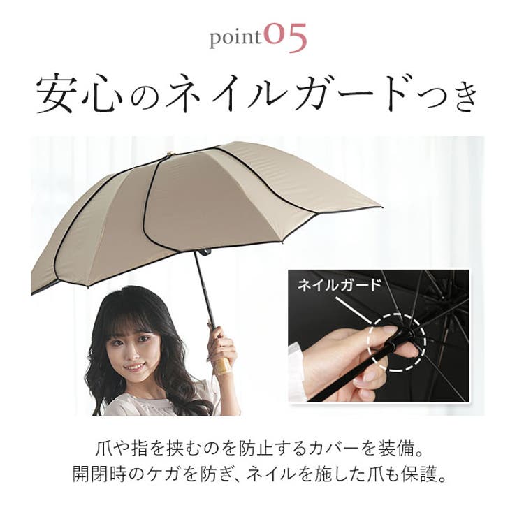 colon AMERI ラタン深張 花びら ショート丈日傘 | BACKYARD FAMILY | 詳細画像9 