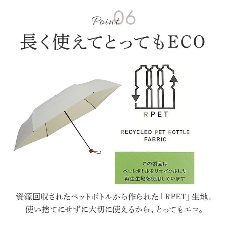mabu マブ 6本骨全天候折りたたみ傘 江戸 | BACKYARD FAMILY | 詳細画像12 