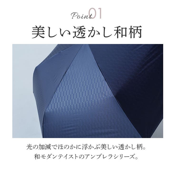 mabu マブ 6本骨全天候折りたたみ傘 江戸 | BACKYARD FAMILY | 詳細画像6 