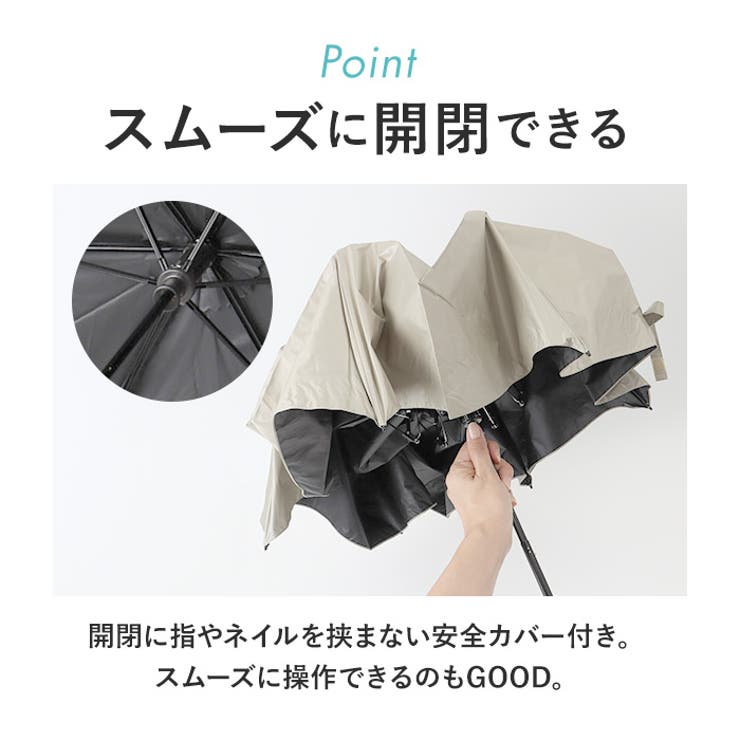 mabu マブ ACTIVE AW ミニ60 6本骨 | BACKYARD FAMILY | 詳細画像10 