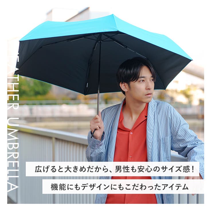 mabu マブ ACTIVE AW ミニ60 6本骨 | BACKYARD FAMILY | 詳細画像3 