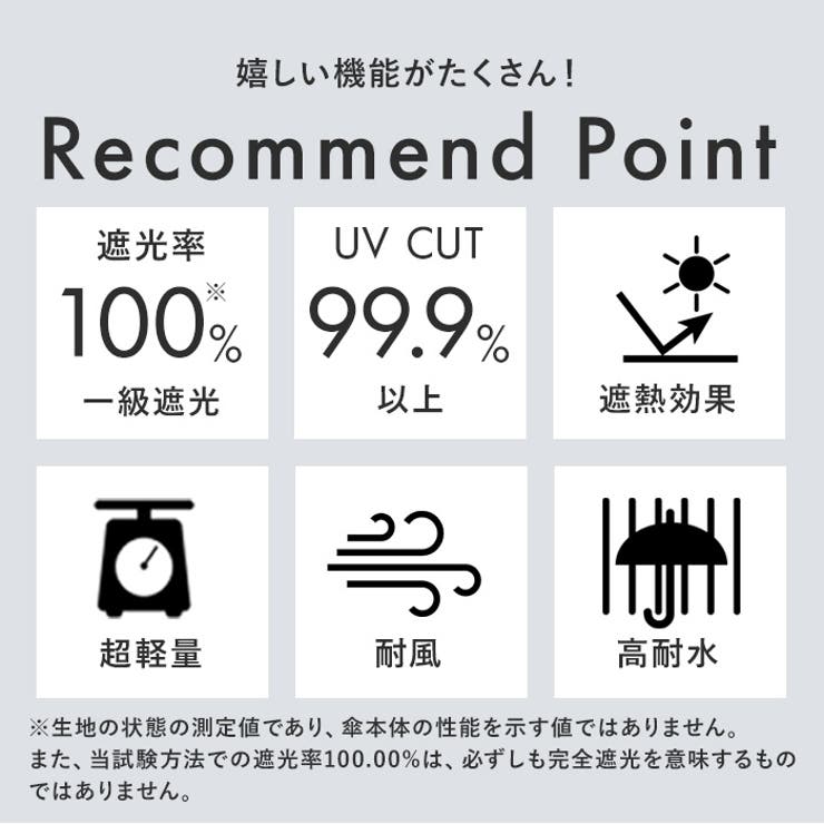 mabu マブ ACTIVE AW ミニ60 6本骨 | BACKYARD FAMILY | 詳細画像4 