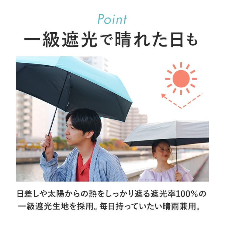 mabu マブ ACTIVE AW ミニ60 6本骨 | BACKYARD FAMILY | 詳細画像5 