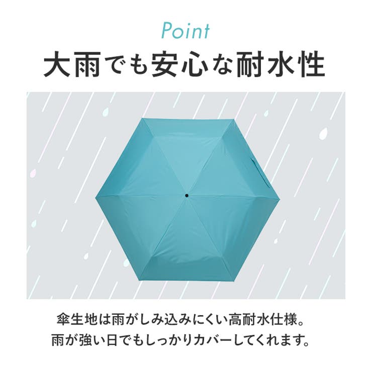 mabu マブ ACTIVE AW ミニ60 6本骨 | BACKYARD FAMILY | 詳細画像8 