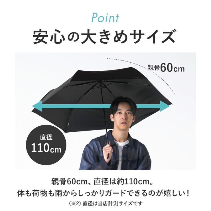 mabu マブ ACTIVE AW ミニ60 6本骨 | BACKYARD FAMILY | 詳細画像9 