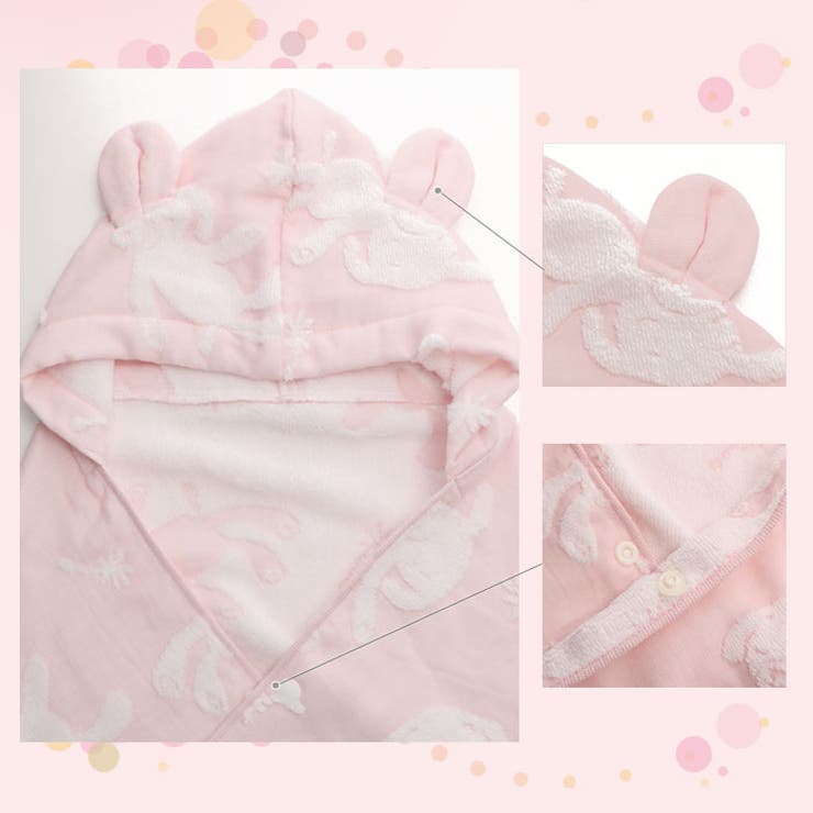 Macaron フード付きタオル | BACKYARD FAMILY | 詳細画像9 