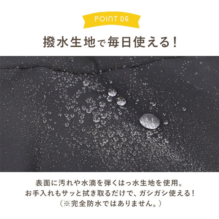 ママカル アクティブボディバッグ | BACKYARD FAMILY | 詳細画像13 