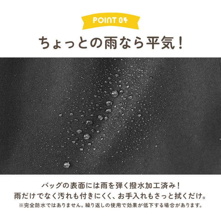 ママカル自立多機能リュック | BACKYARD FAMILY | 詳細画像12 