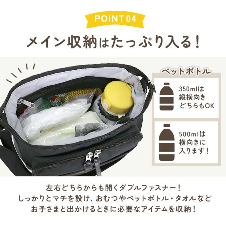 るなままさま★専用ページ Lee リー スマホショルダー ショルダーバッグ 3724 通販