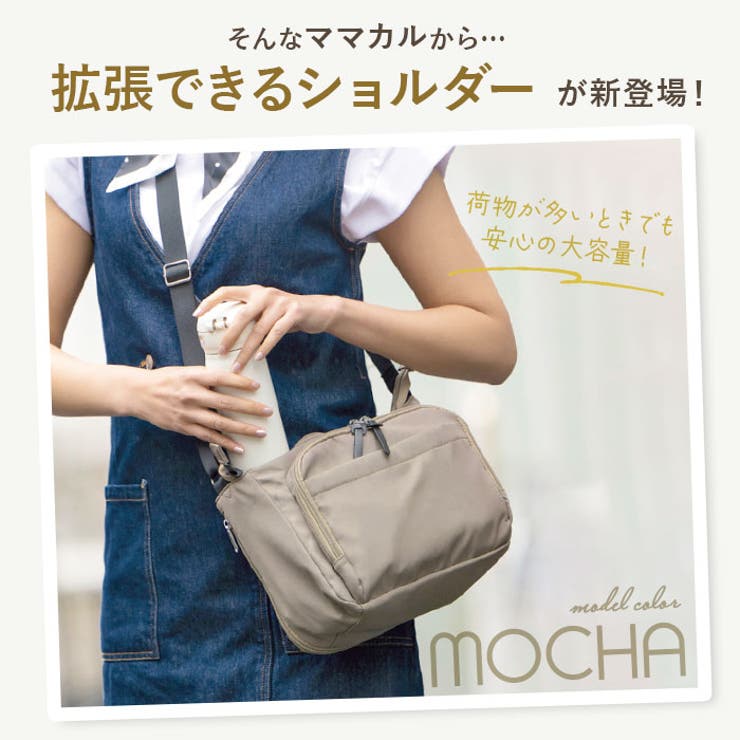 ma-mama☆family☆kids☆ がま口ショルダーバッグ ma-mama☆family☆kids☆様専用 がま口ショルダーバッグ