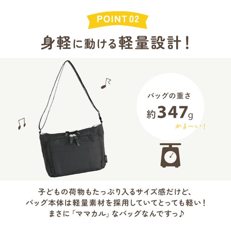 るなままさま★専用ページ Lee リー スマホショルダー ショルダーバッグ 3724 通販