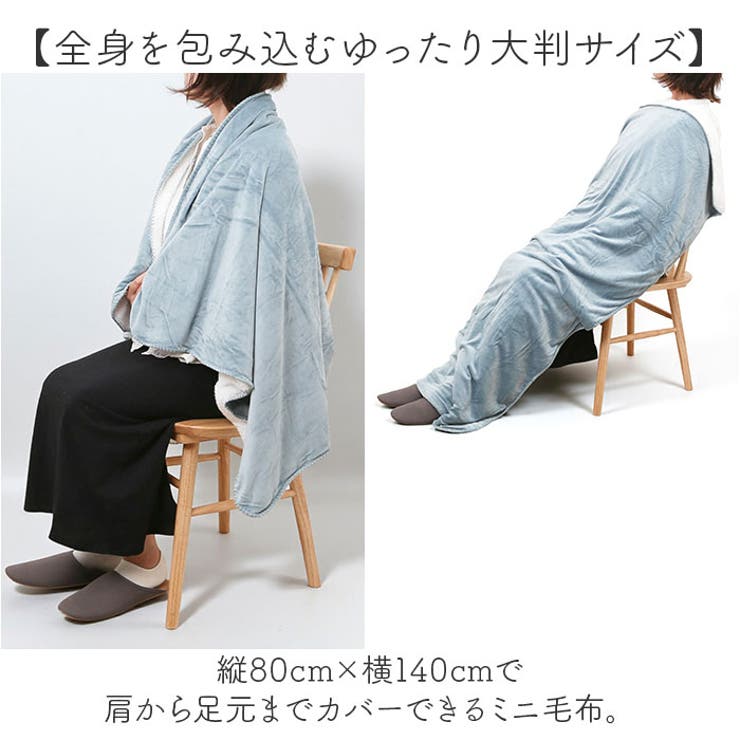 MARSH ブランケット | BACKYARD FAMILY | 詳細画像4 