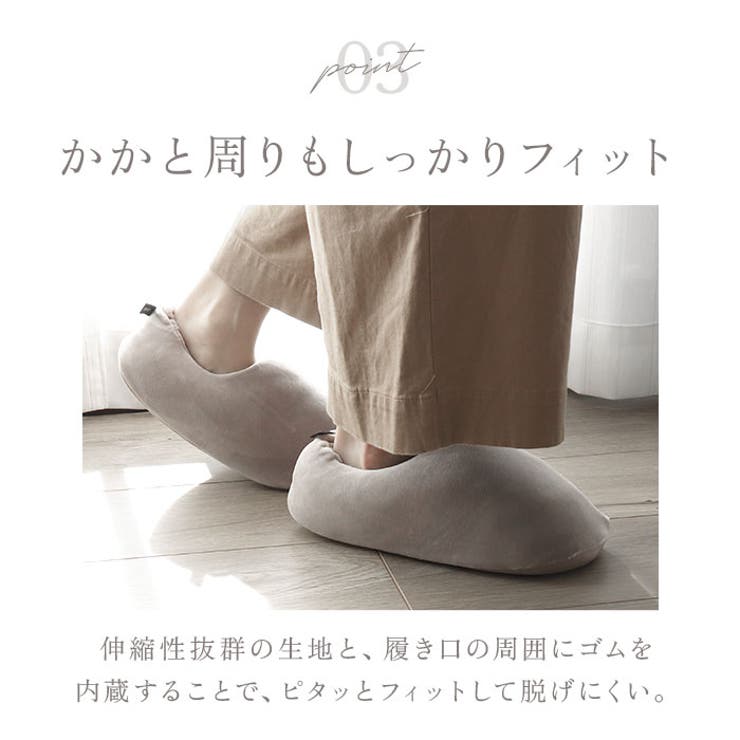 MARSH ルームシューズ | BACKYARD FAMILY | 詳細画像10 