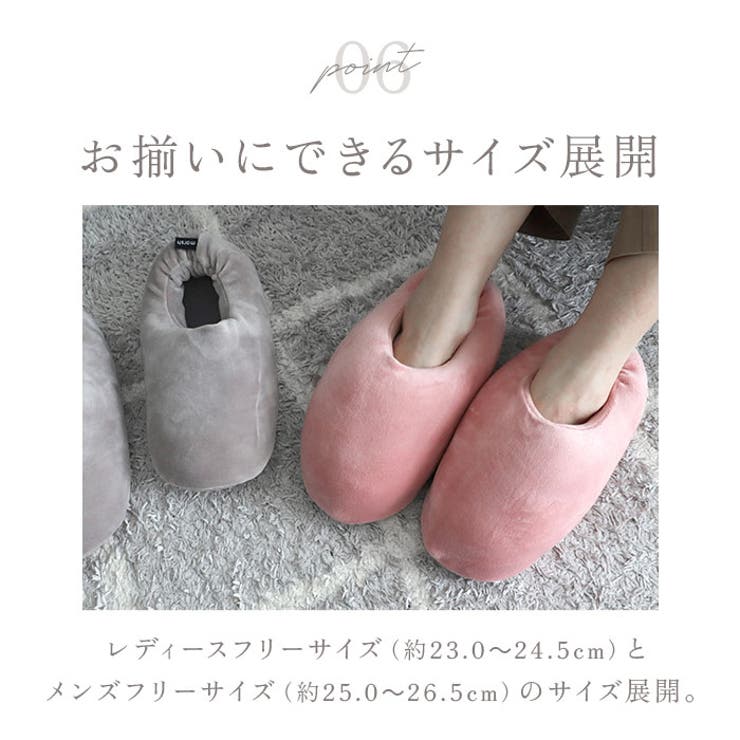 MARSH ルームシューズ | BACKYARD FAMILY | 詳細画像13 