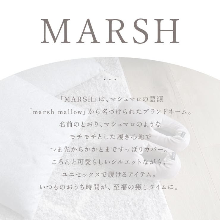 MARSH ルームシューズ | BACKYARD FAMILY | 詳細画像2 