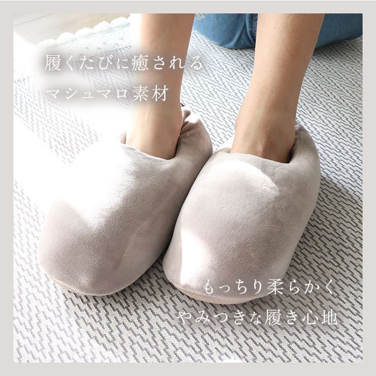 MARSH ルームシューズ | BACKYARD FAMILY | 詳細画像3 