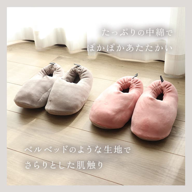 MARSH ルームシューズ | BACKYARD FAMILY | 詳細画像4 