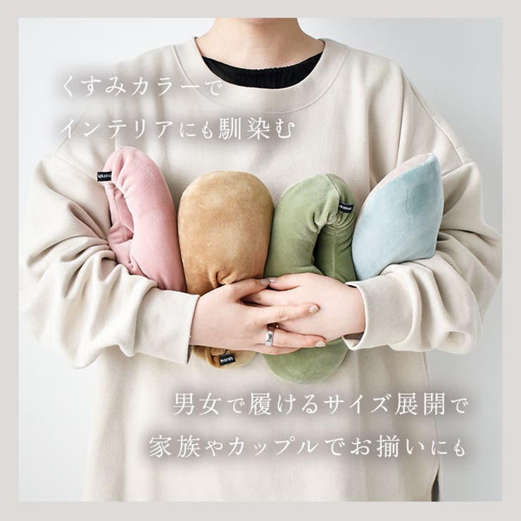 MARSH ルームシューズ | BACKYARD FAMILY | 詳細画像6 