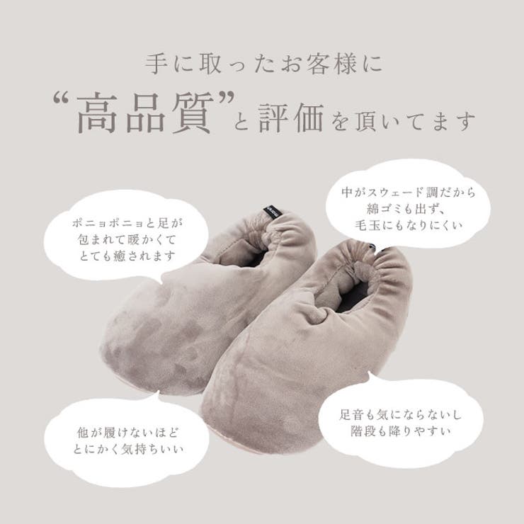 MARSH ルームシューズ | BACKYARD FAMILY | 詳細画像7 