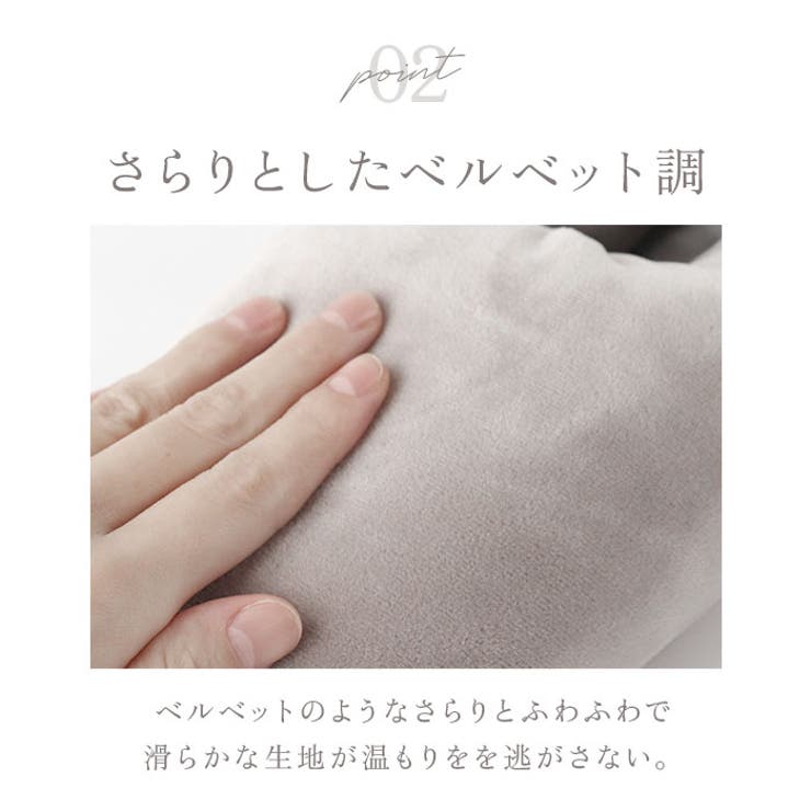 MARSH ルームシューズ | BACKYARD FAMILY | 詳細画像9 