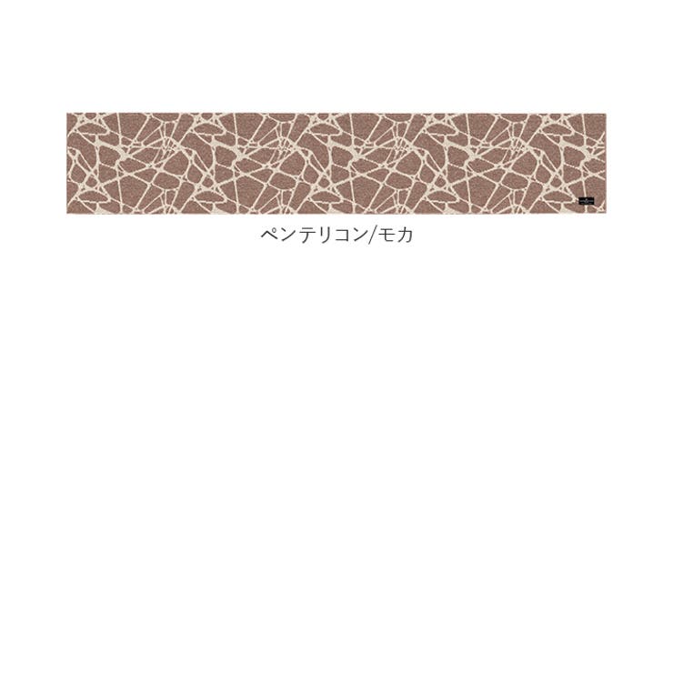 マスターキッチンラグ ロングマット 270cm | BACKYARD FAMILY | 詳細画像15 