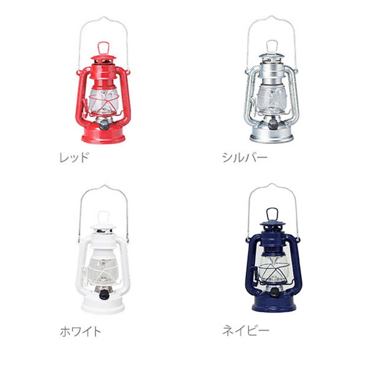 ランタン 通販 LEDランタン | BACKYARD FAMILY | 詳細画像5 