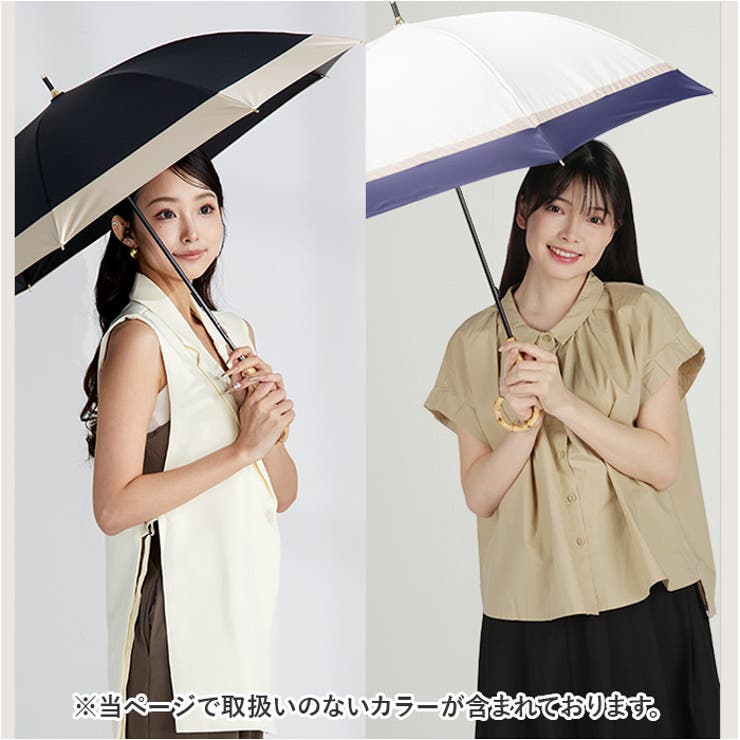 ithm bicolor ショート丈日傘 バイカラー | BACKYARD FAMILY | 詳細画像11 