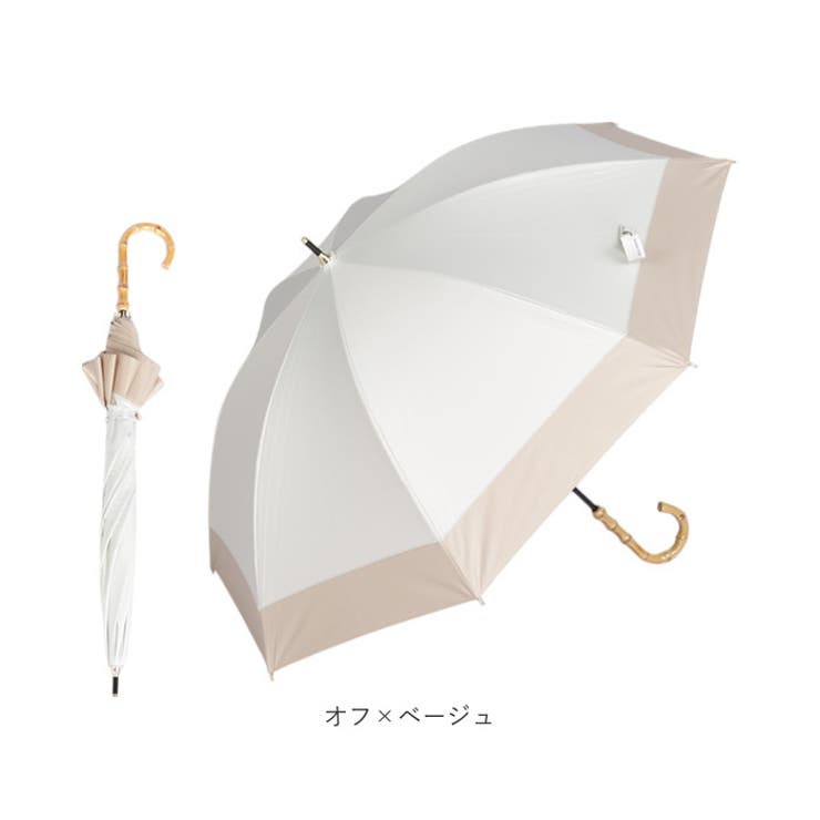ithm bicolor ショート丈日傘 バイカラー | BACKYARD FAMILY | 詳細画像14 