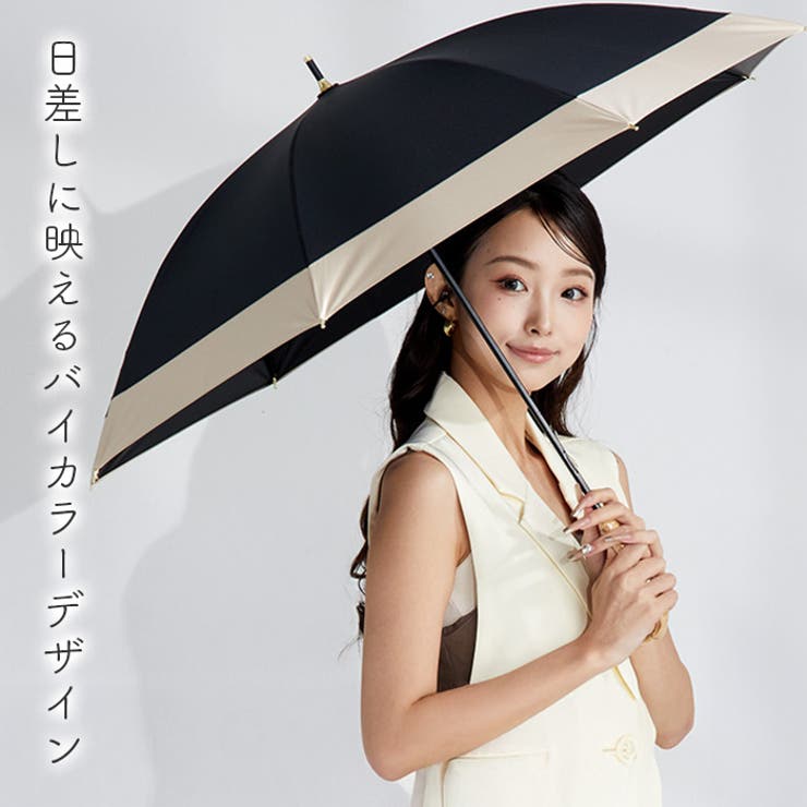 ithm bicolor ショート丈日傘 バイカラー | BACKYARD FAMILY | 詳細画像2 