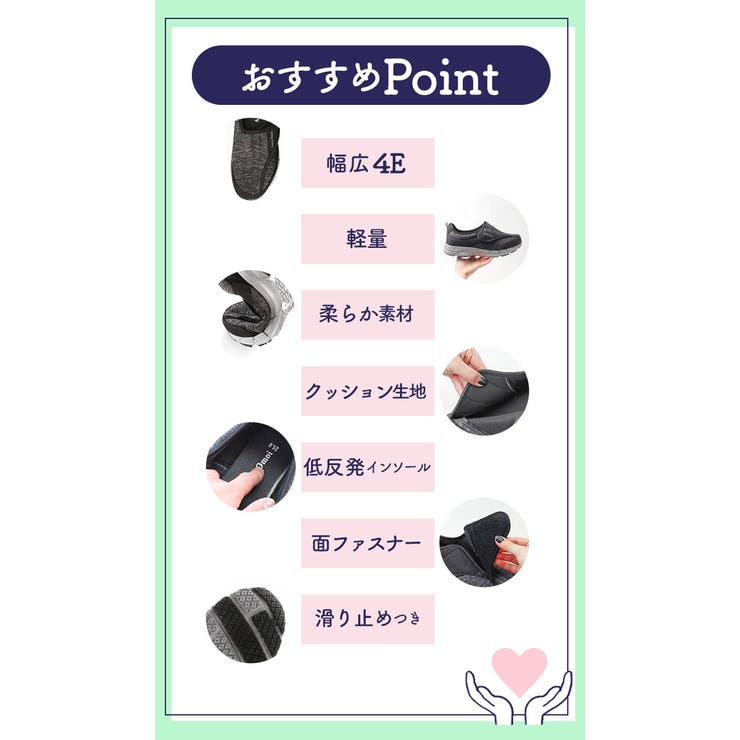 新 あなた想い メンズスニーカー ME2916 | BACKYARD FAMILY | 詳細画像5 