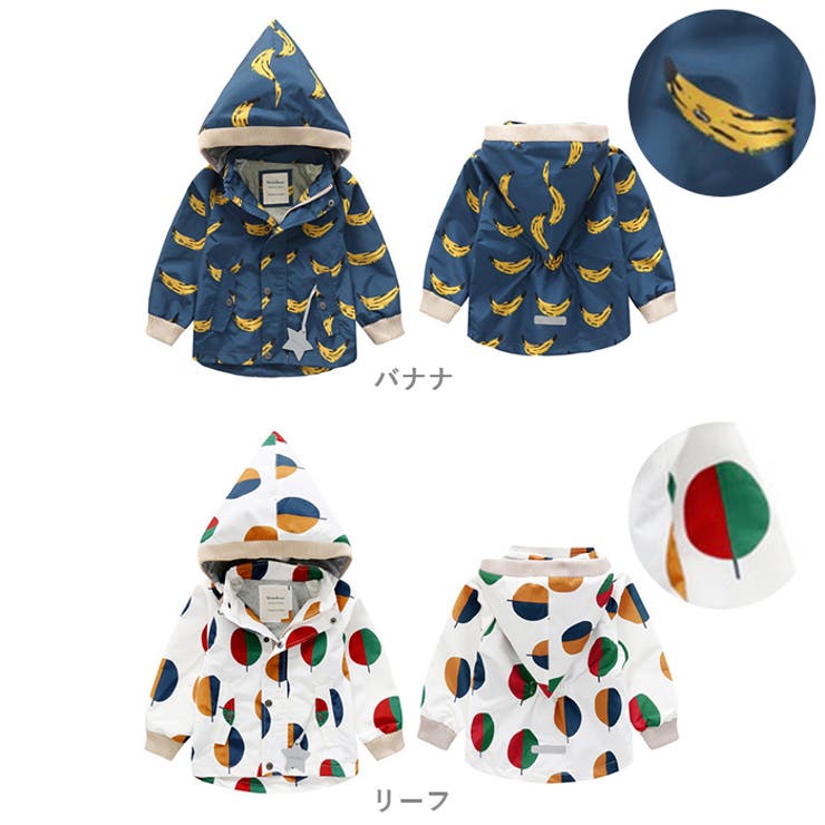 こども撥水防風コートmeanbear | BACKYARD FAMILY | 詳細画像18 
